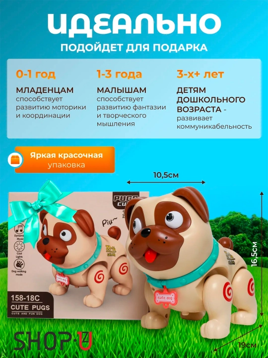 Развивающая музыкальная игрушка для новорожденных малышей