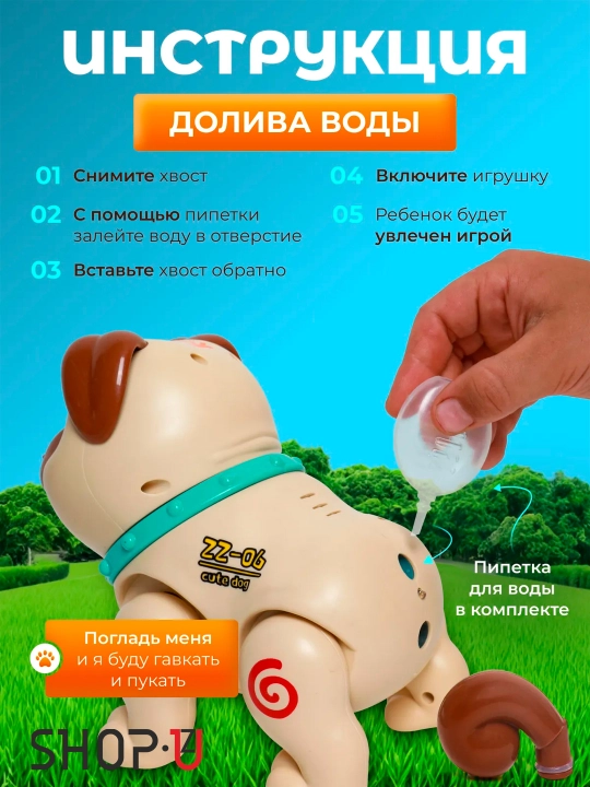 Развивающая музыкальная игрушка для новорожденных малышей