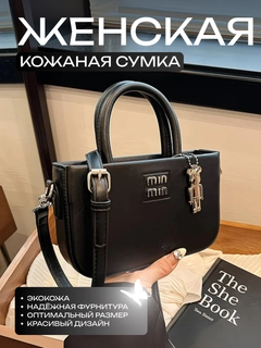 Qora