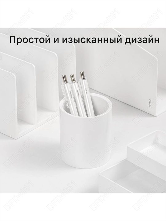 Стакан для ручек NS023 (бл) Deli, 023-ENS-wt