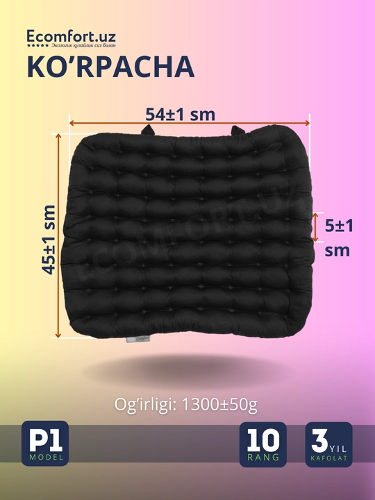 Guruch qobig'idan ortopedik yostiqlar, avtomobillar va ofis kreslolari uchun, ECOMFORT