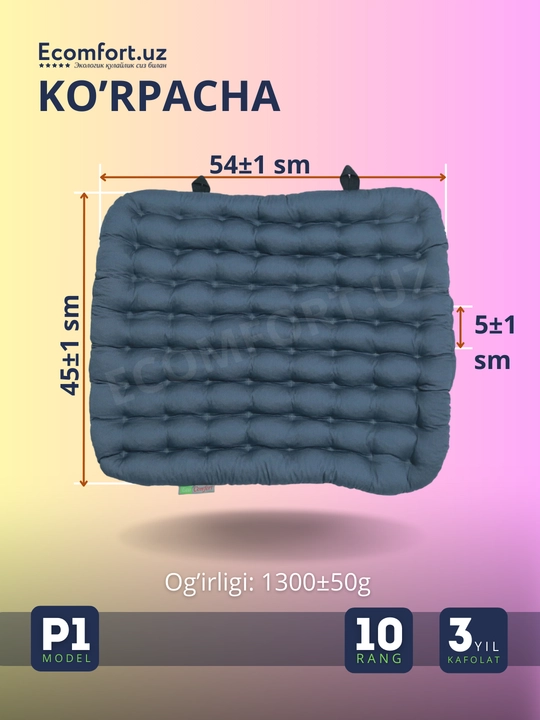 Guruch qobig'idan ortopedik yostiqlar, avtomobillar va ofis kreslolari uchun, ECOMFORT