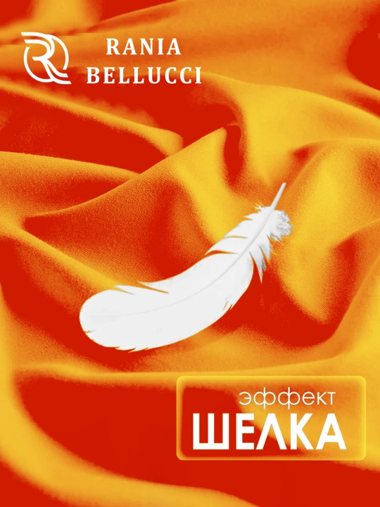 Rezinkali choyshab, poplin/paxta 100%, Rania