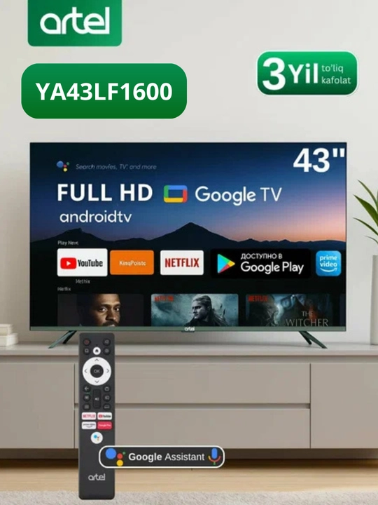 Телевизор Artel YA43LF1600 - 