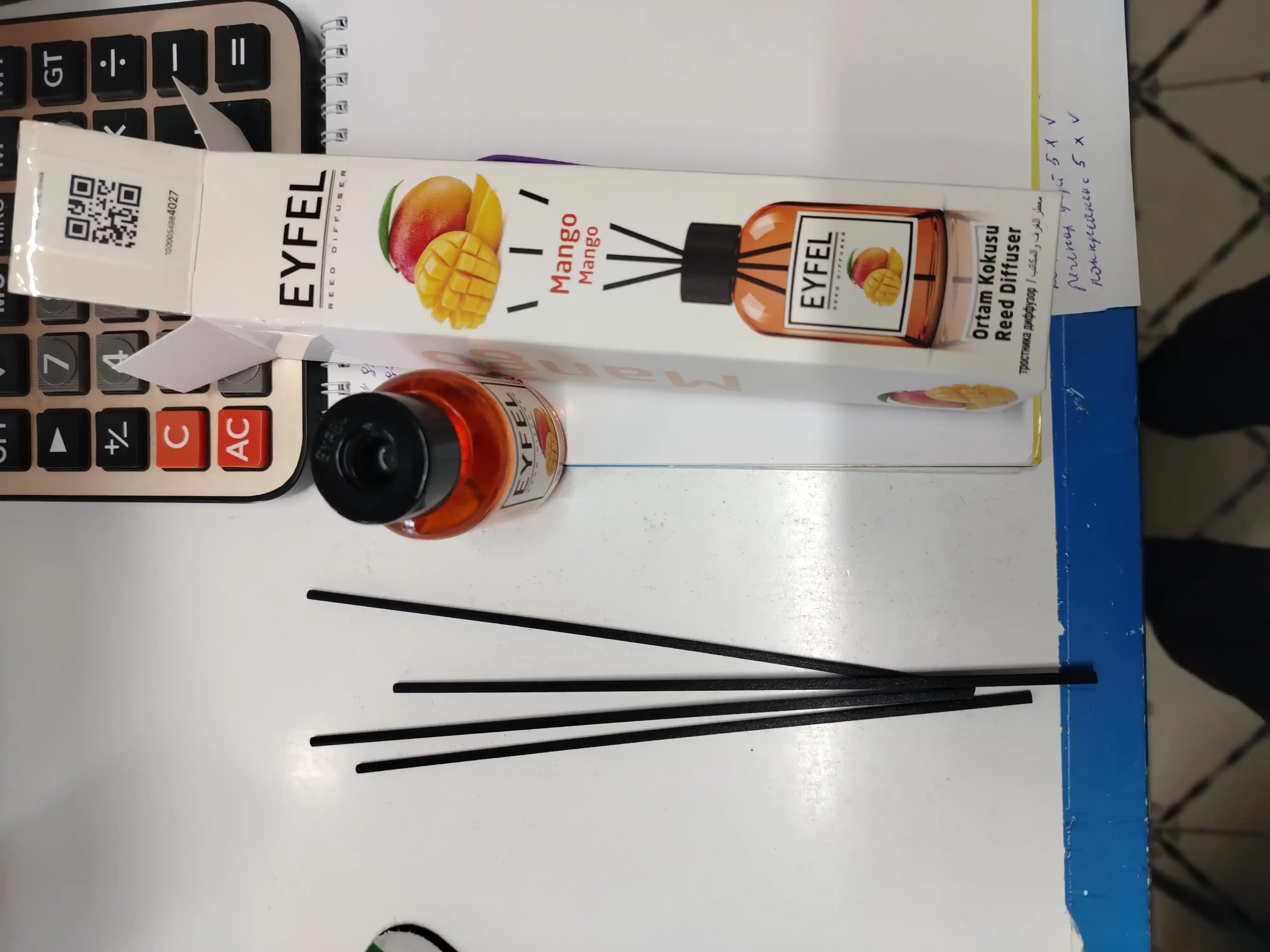 Ароматический диффузор Eyfel 55 мл