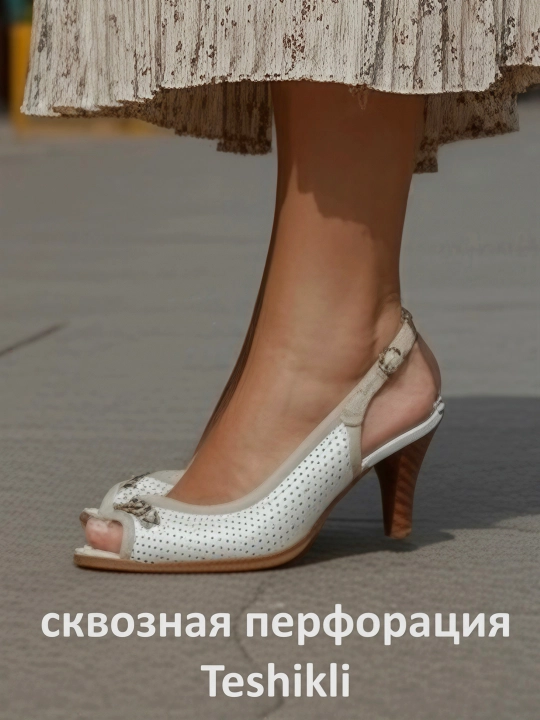 Туфли-босоножки кожаные на устойчивом каблуке с перфорацией