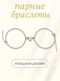 Серый