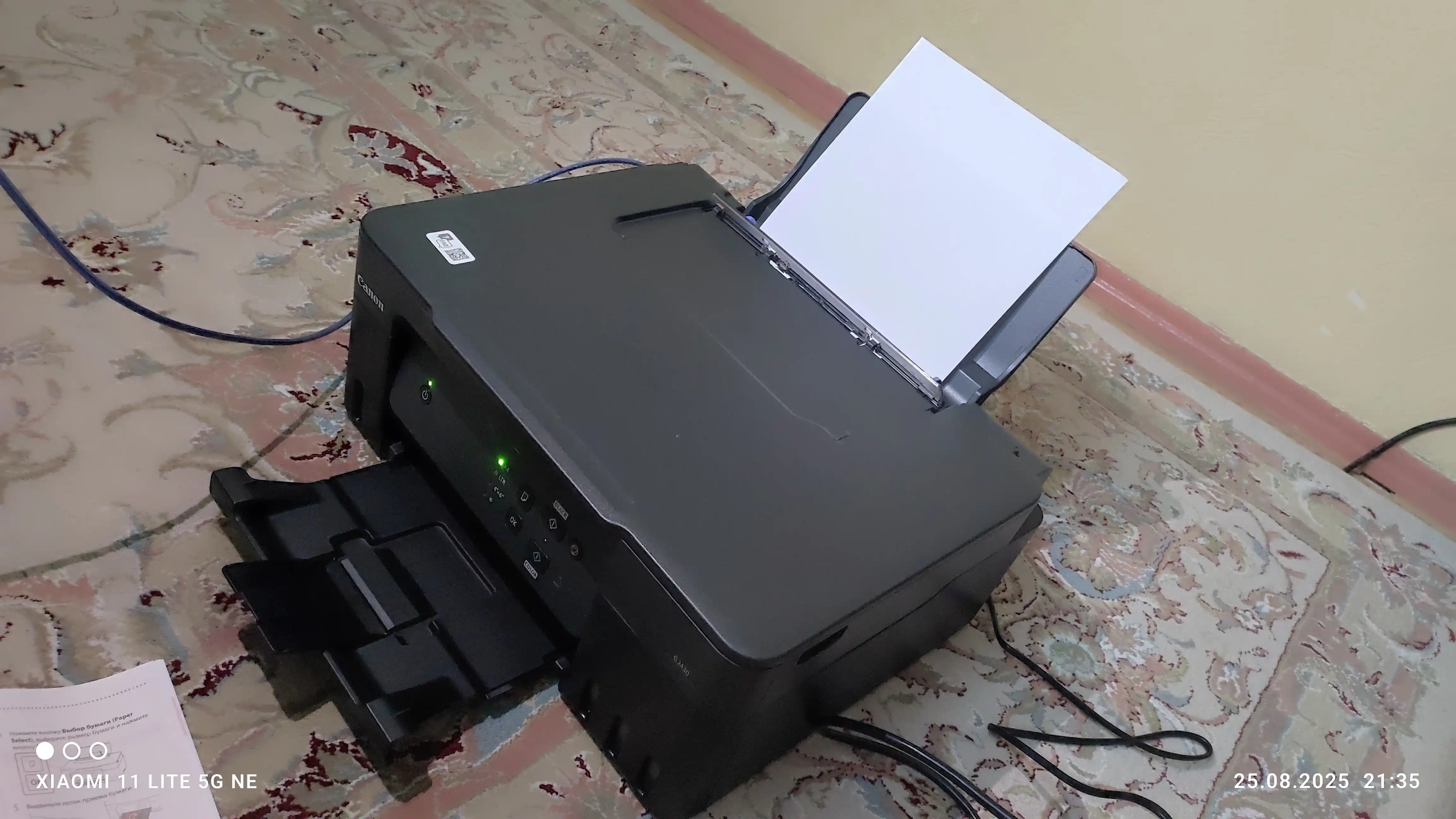 Canon Pixma G2430 Rangli printer skaner kopir
