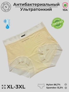 Limon rang