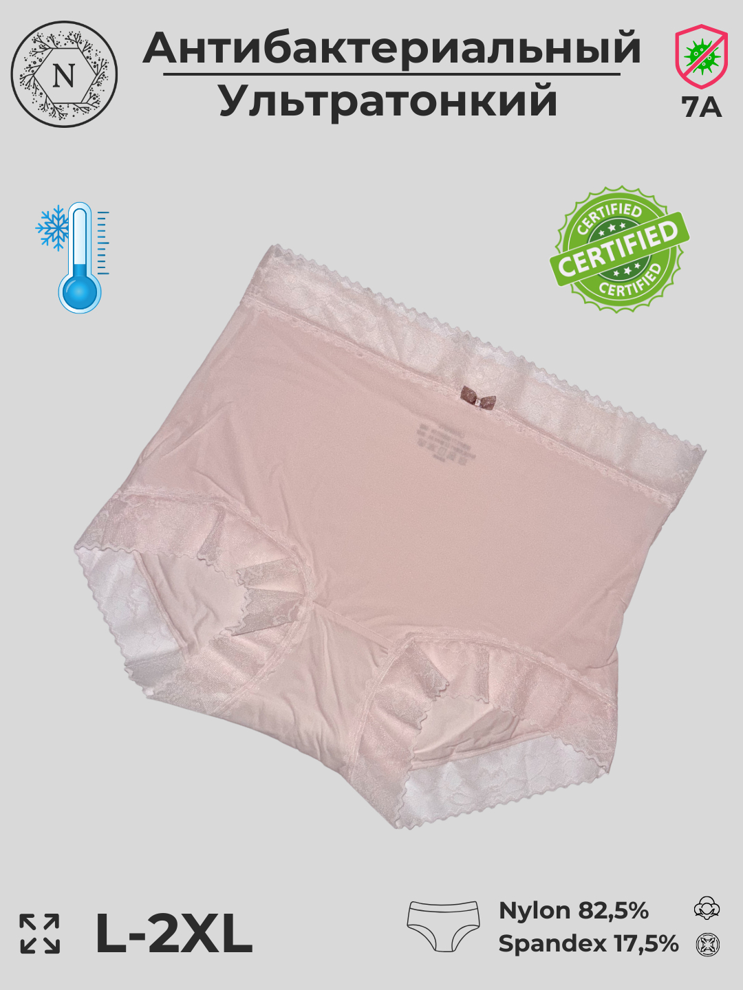 Jinsiy qusish video Egri qizlar bilan plyaj porno