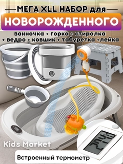Черное стекло