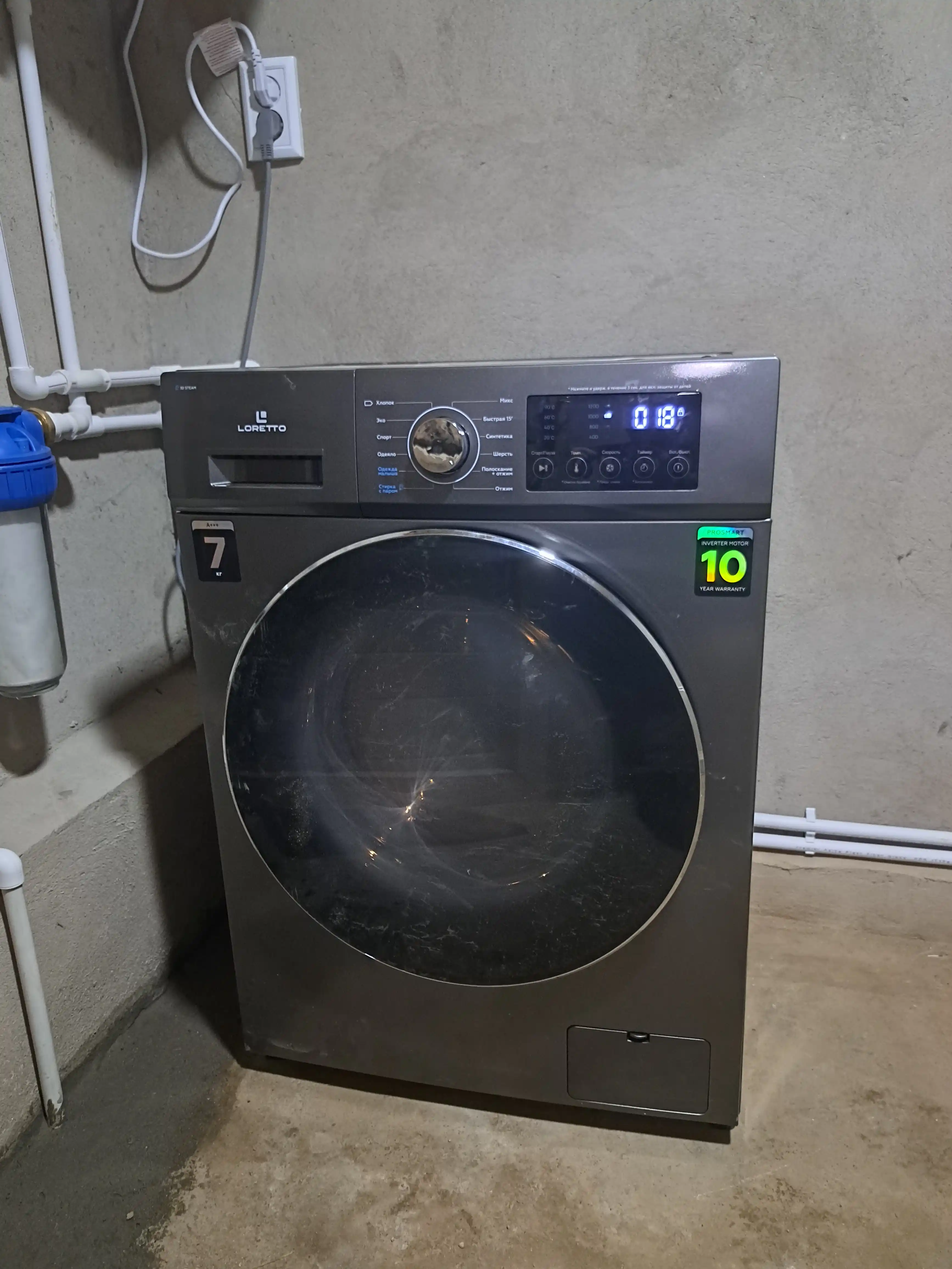 Kir yuvish mashinasi Loretto BLDC Inverter, 6-7-8-9 kg