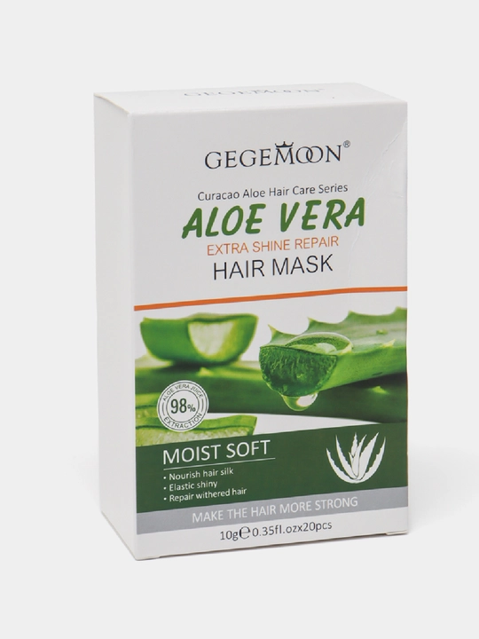 GEGEMOON Маска для волос увлажняющая и питающая с Aloe Vera 1 шт, 2 шт