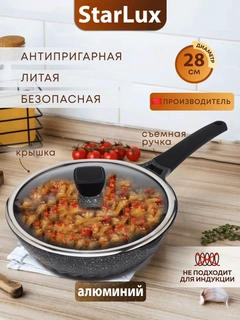 Qora