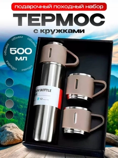 Прозрачный