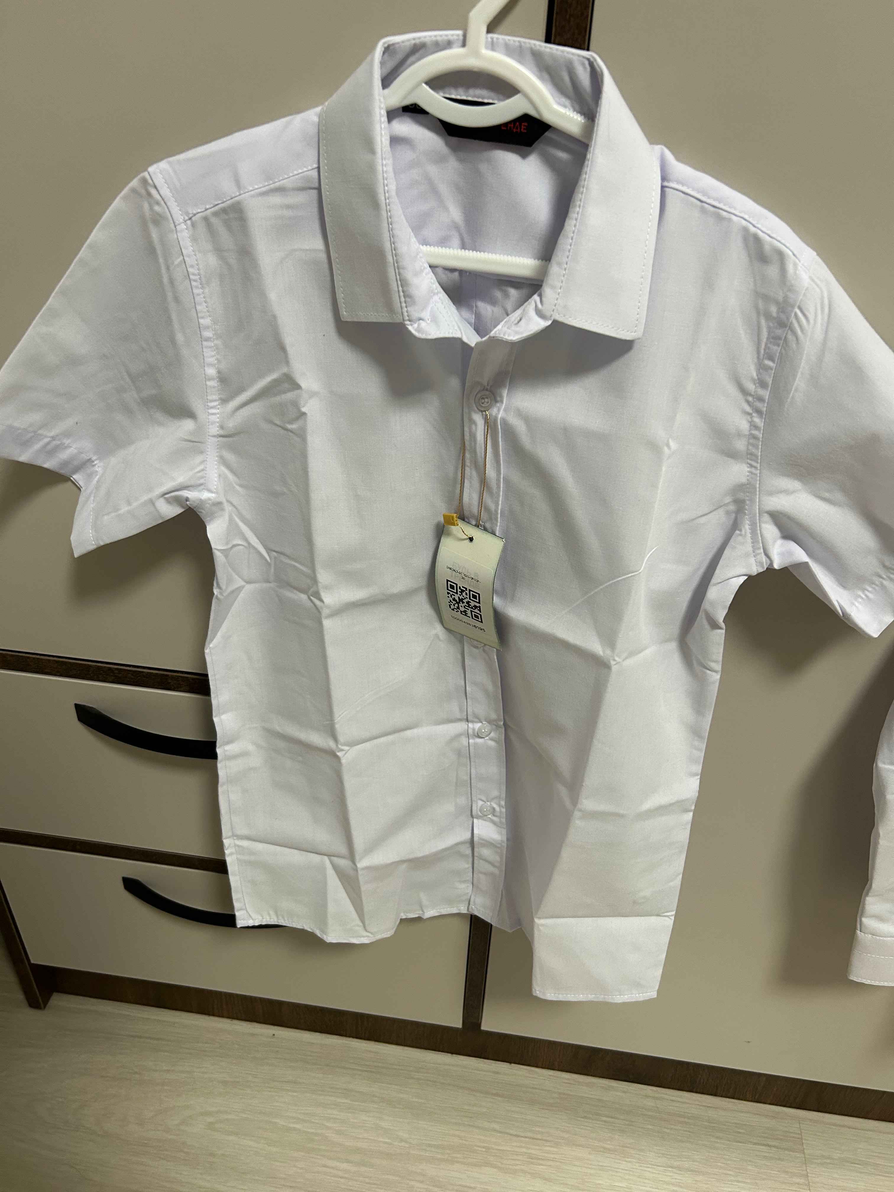 Рубашка для мальчика Slim Fit с длинным рукавом, школьная форма, 7-14 лет