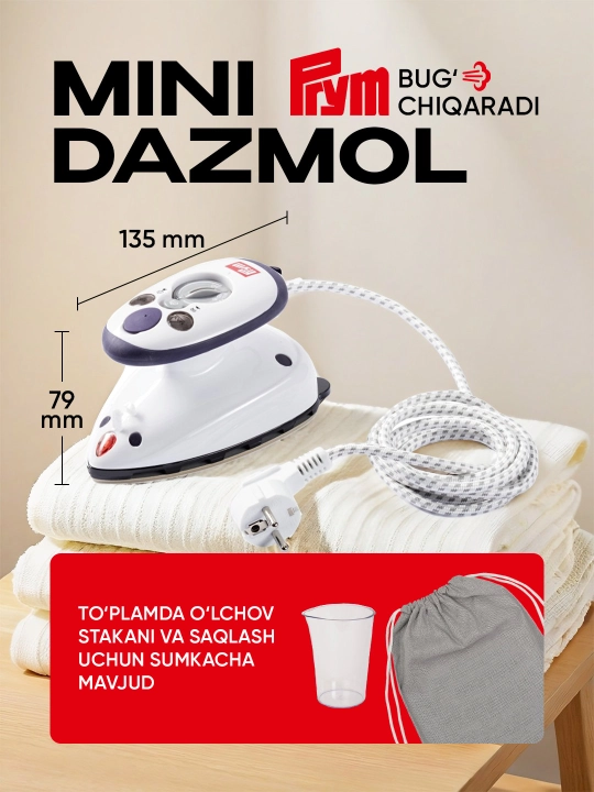 Mini dazmol Prym bug'li utyuk sayohatlarga va tikuvchilar uchun - 