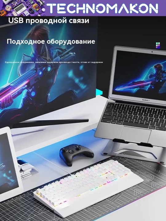 Клавиатура AK104 – механическая, RGB, белый, удобный дизайн