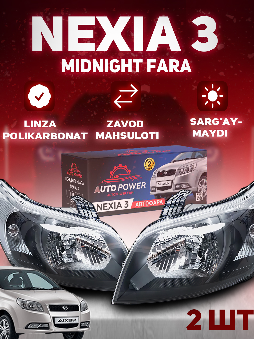 Cobalt, Spark, Nexia 3 uchun Midnight faralar to‘plami bir juft - 