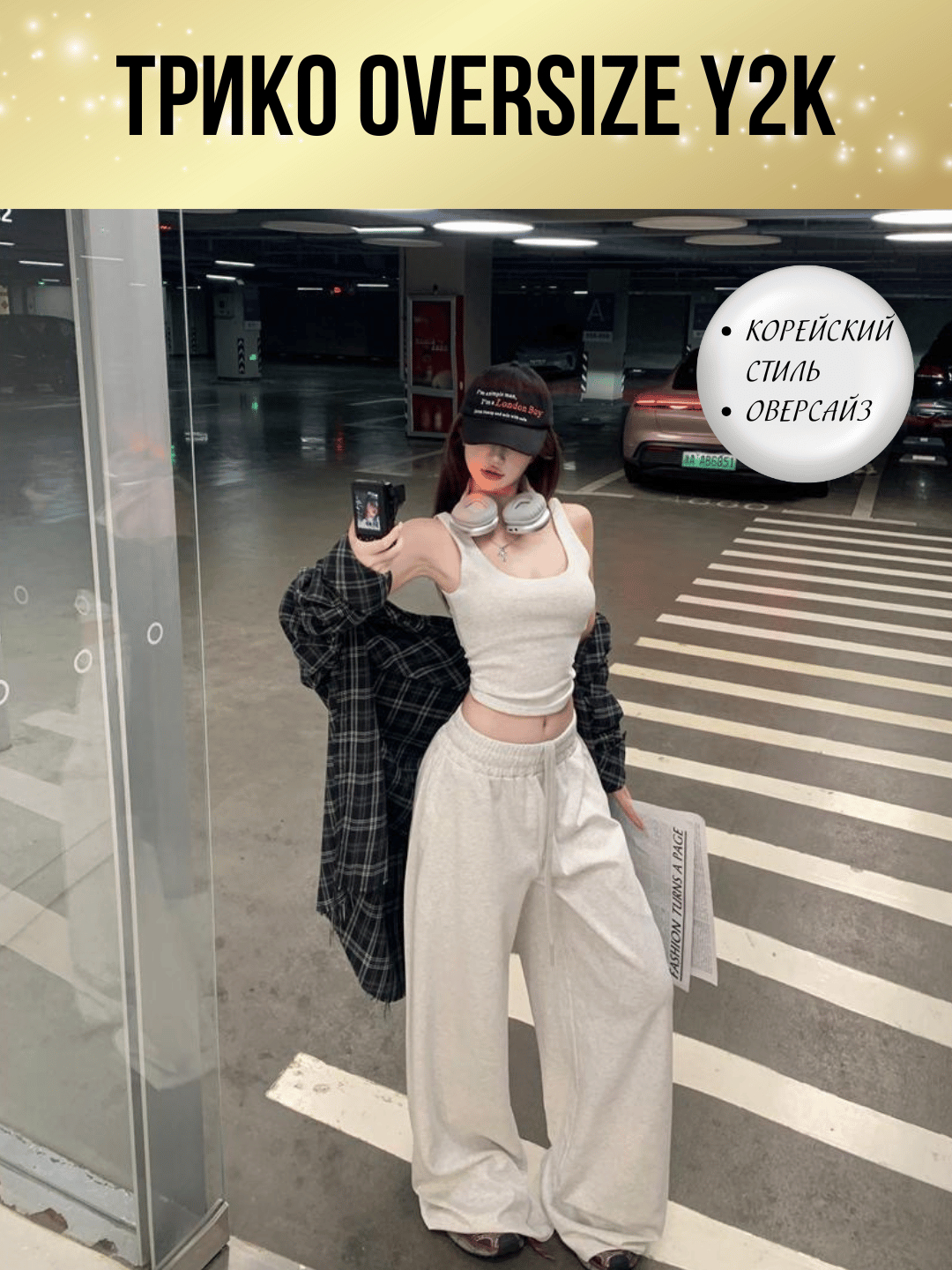 Eski oqituvchi va talaba ortasidagi jinsiy aloqa