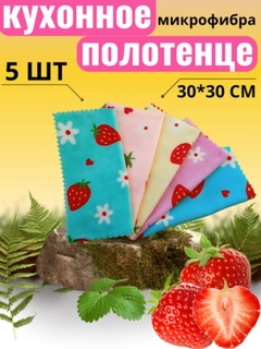 Бежевый
