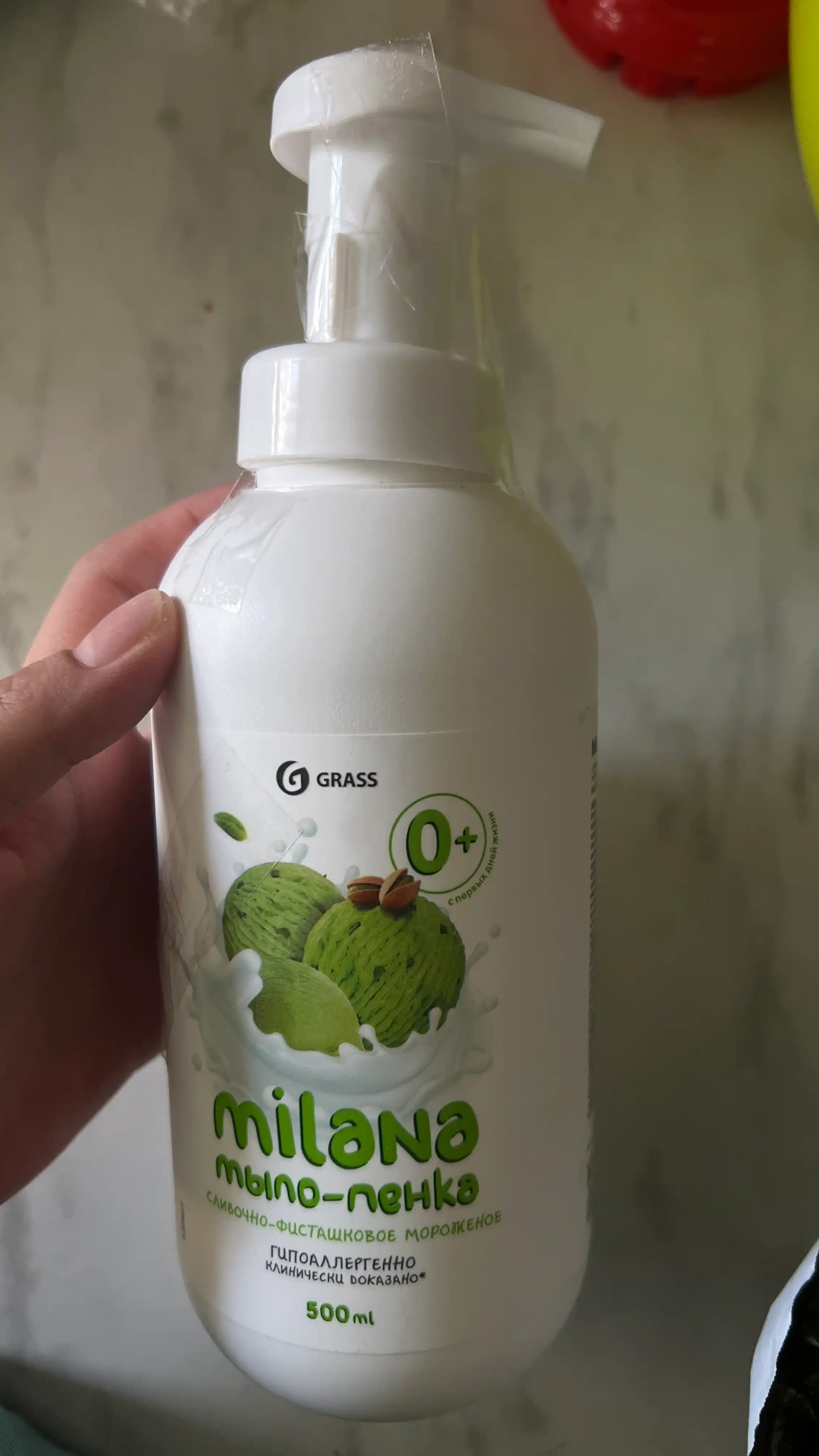 Ko'pikli sovun "Milana", qaymoqli pista muzqaymoq, 500 ml
