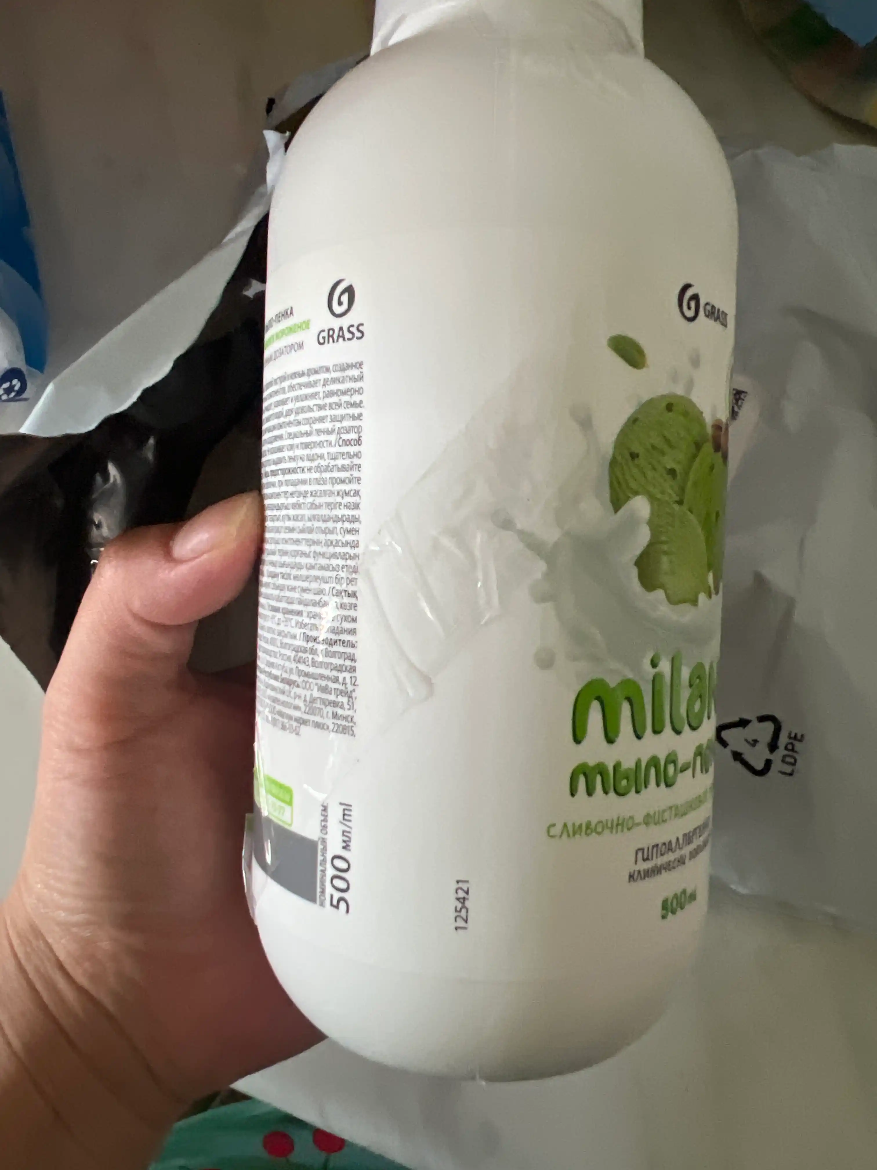 Ko'pikli sovun "Milana", qaymoqli pista muzqaymoq, 500 ml