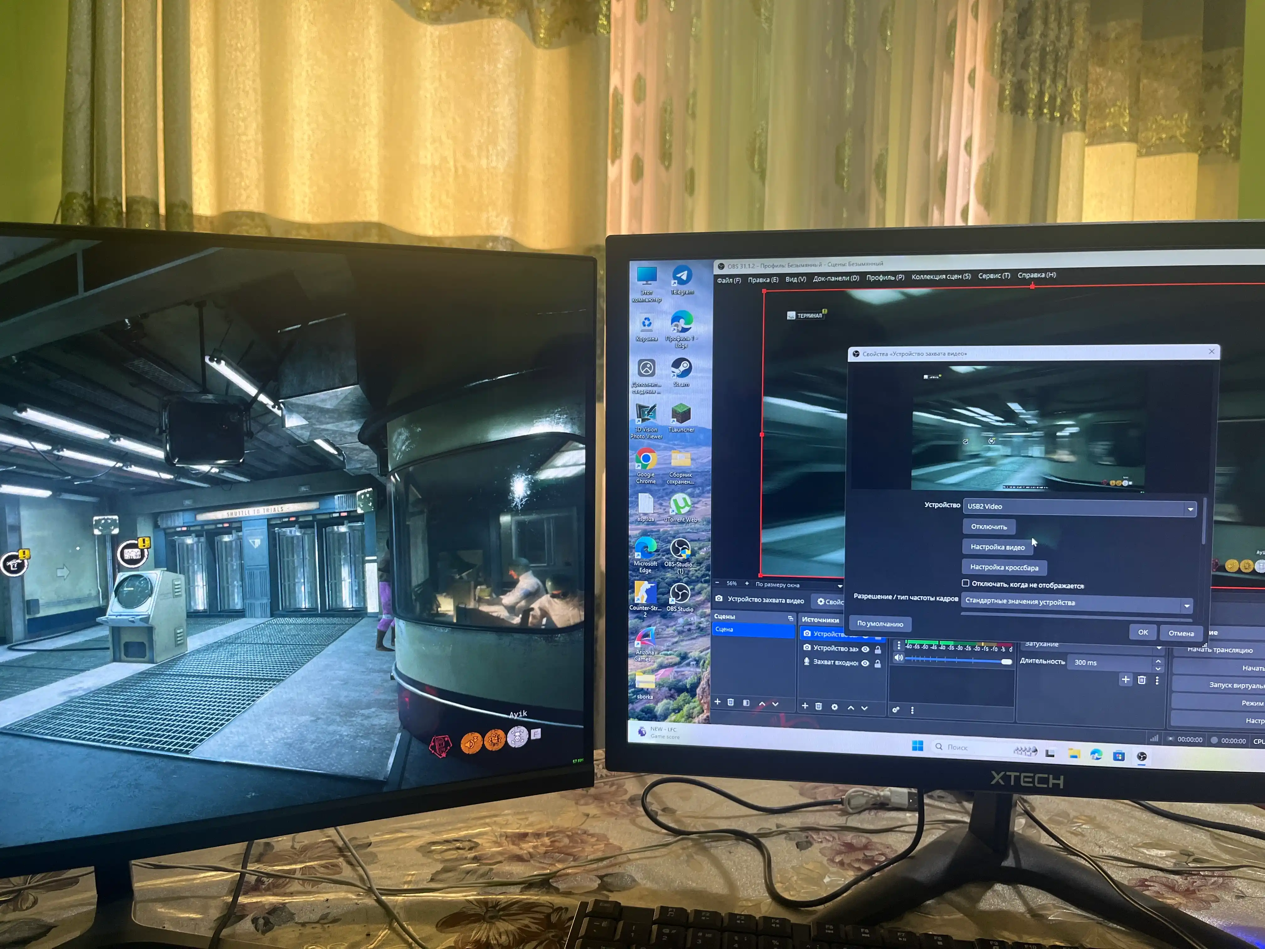 Videoni suratga olish kartasi, 1080p, 60Hz da strim va video yozib olish uchun