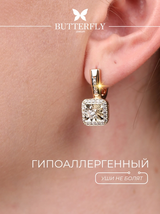 Золотое кольцо и серьги комплект, золото 585 пробы,
