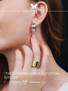 Алый