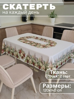 Yashil