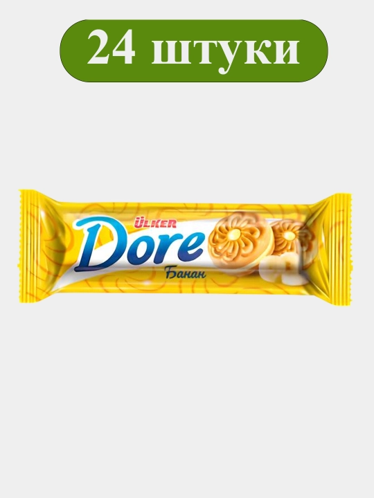 Печенье Dore Banana, 73 г × 24 шт - 