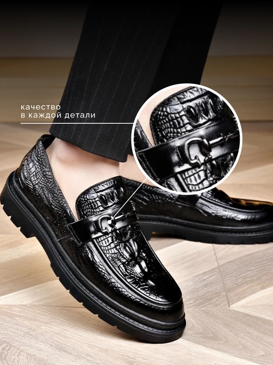 Erkaklar charm loafers, timsoh teri effektli poyabzal