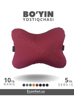 Bordo