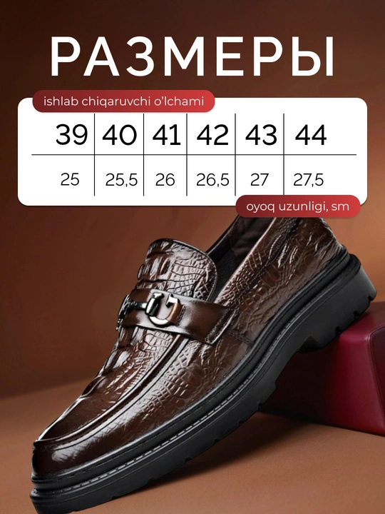 Erkaklar charm loafers, timsoh teri effektli poyabzal