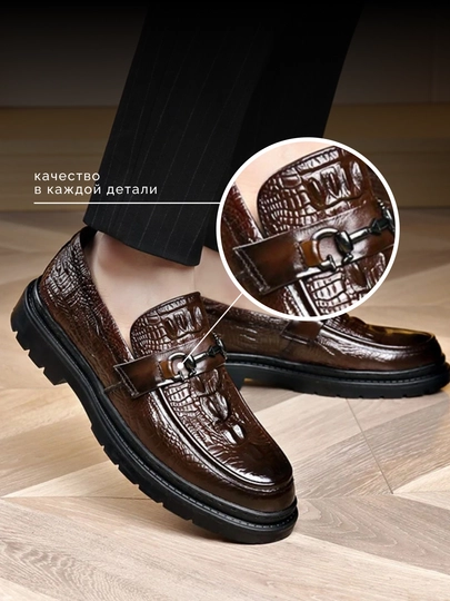 Erkaklar charm loafers, timsoh teri effektli poyabzal