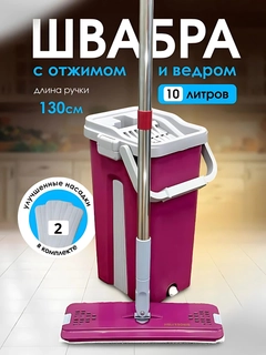 Бордовый