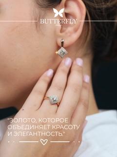 Алый