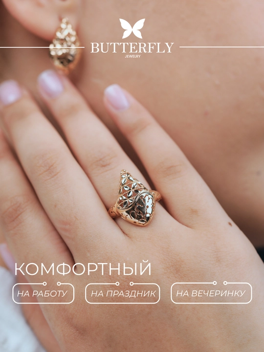 Золотое кольцо и серьги комплект, золото 585 пробы,