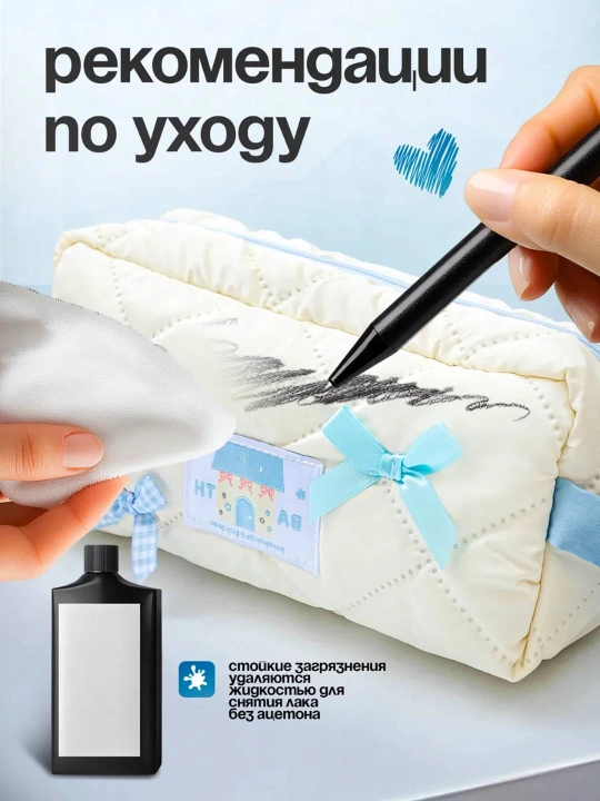 Пенал, для девочек, pinterest
