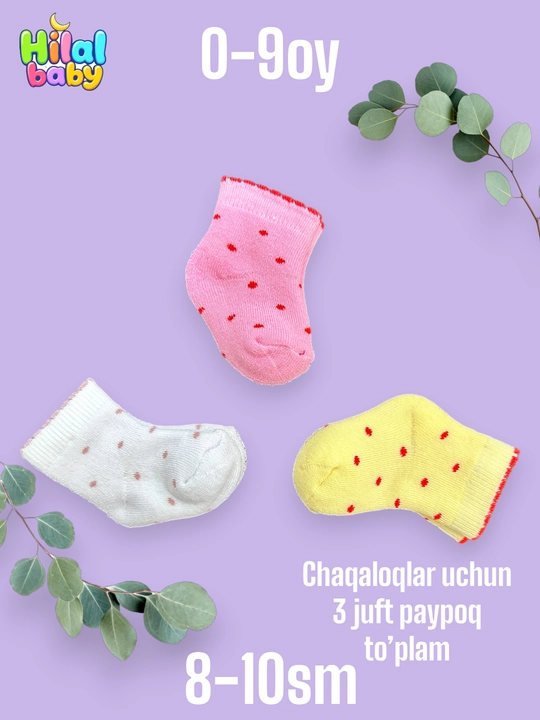 Kichkintoy uchun 3 juft paypoq - 
