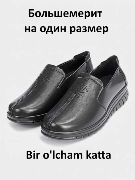 Ayollar klassik loferlari