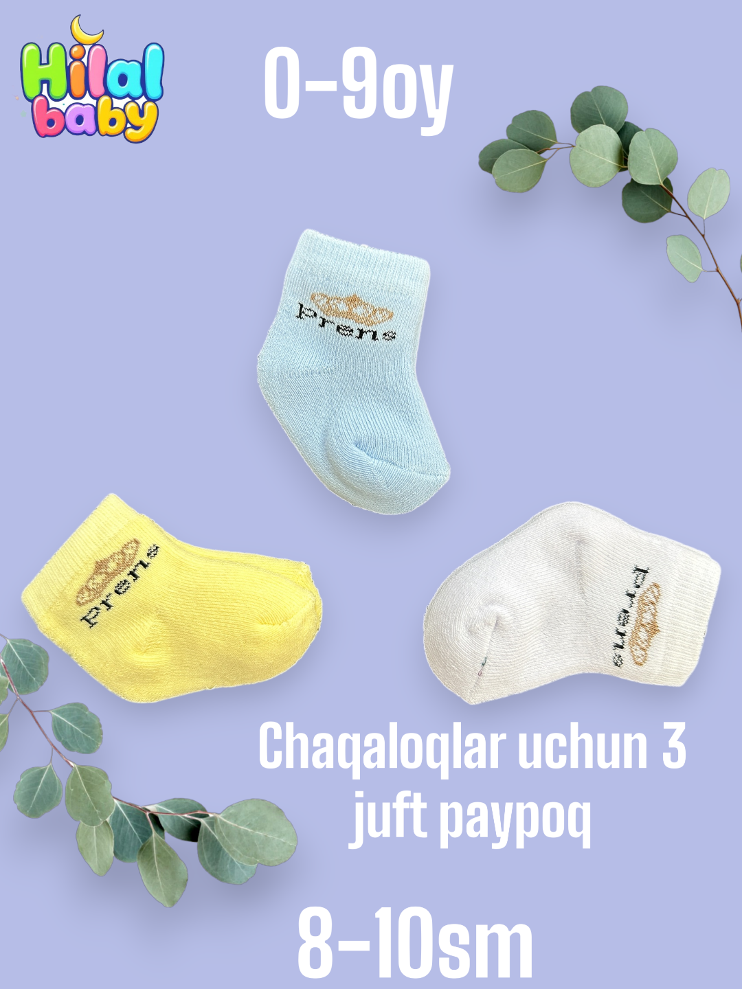 Kichkintoy uchun 3 juft paypoq - 