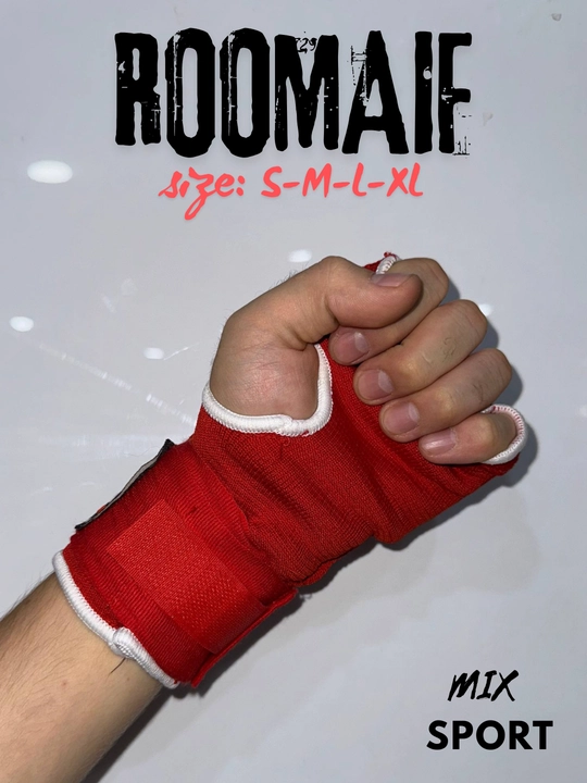 Быстрые бинты для бокса ROOMAIF