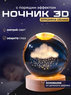 Кораллово-розовый