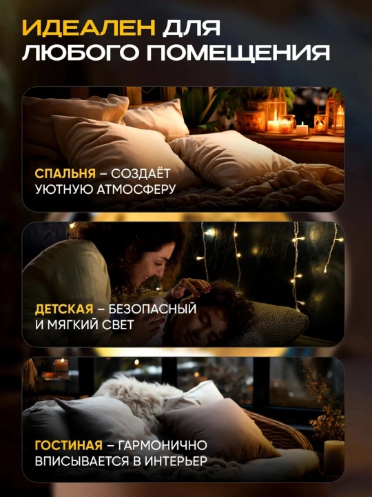 Хрустальный шар ночник 3D, антистресс, настольный светильник, лампа LED, для детей, 6 см