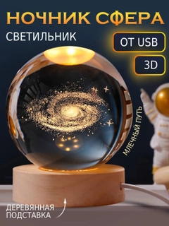 Коралловый меланж