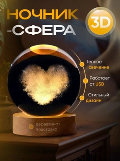 Голубой