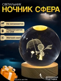 Бирюзовый