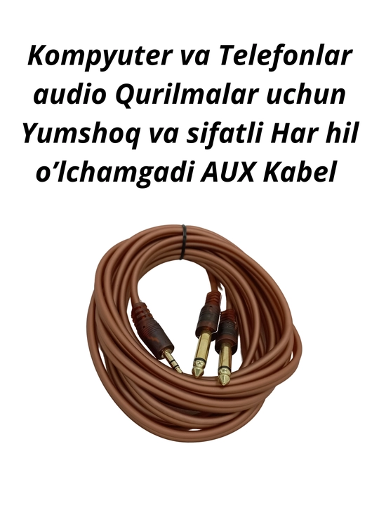 Кабель, 3,5 мм, AUX, 6,35 мм, Jack, длина 1,5 м, 3 м, 5 м, для музыкальных инструментов и микшеров